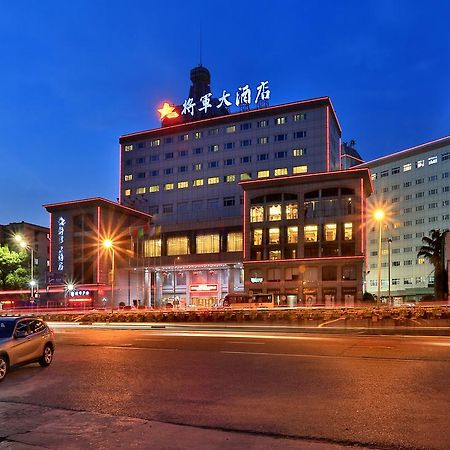Wenzhou Jiangjun Hotel Kültér fotó